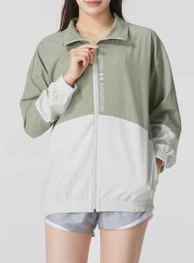 安德玛梭织夹克女装秋季休闲健身服训练上衣跑步运动外套 13698