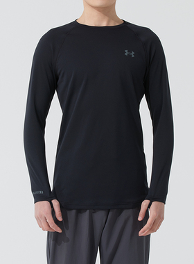 安德玛（Under Armour）官方T恤男 26春季户外运动服健身服高