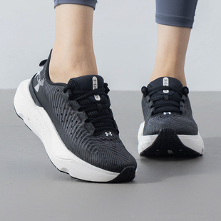 安德玛UA女鞋Infinite Pro厚底黑色跑步鞋春季新款轻便网面运动鞋
