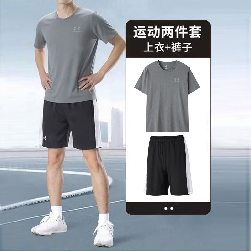 UA安德玛官方男装夏季运动套装短袖T恤衫短裤圆领透气跑步健身衣