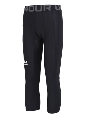 安德玛男裤正品健身训练紧身长裤透气休闲户外运动裤 13615