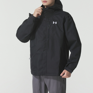 UA安德玛男士户外运动服春季新款三合一外套户外保暖夹克1371585