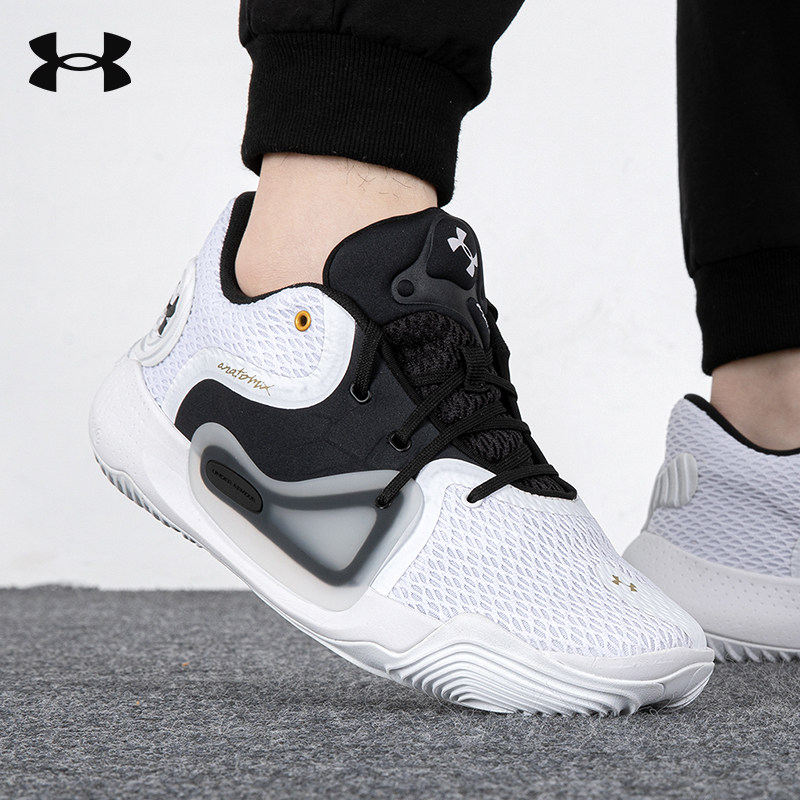 安德玛官方男子篮球鞋春季新款轻质透气缓震抓地训练鞋实战运动鞋