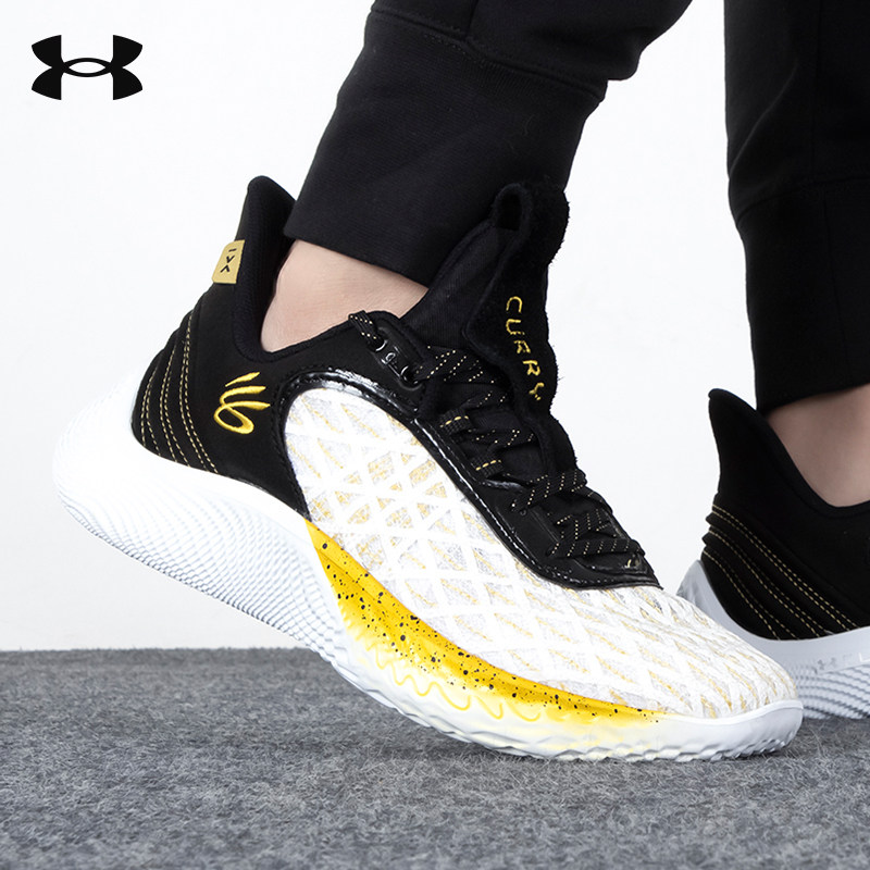 安德玛官方库里curry 9篮球鞋夏季新款轻质透气支撑训练鞋运动鞋