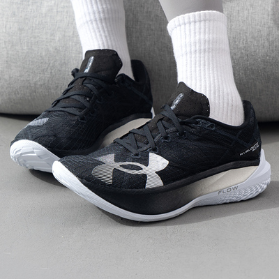 安德玛轻便减震跑步鞋男鞋女鞋