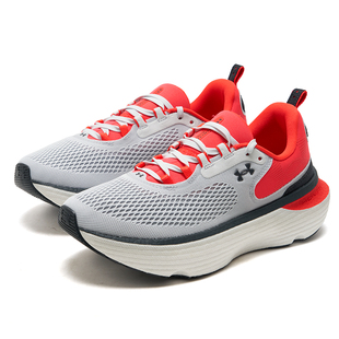 安德玛官方【韧系列·菁英版】UA Infinite Elite 2男跑鞋3028169
