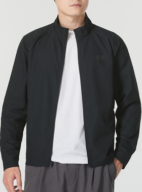 安德玛（UNDERARMOUR）男装士外套 26春季立领行政夹克训练运