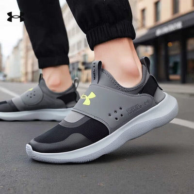 UA安德玛运动鞋男鞋春季新款一脚蹬穿脱休闲鞋轻便跑步鞋旅游鞋