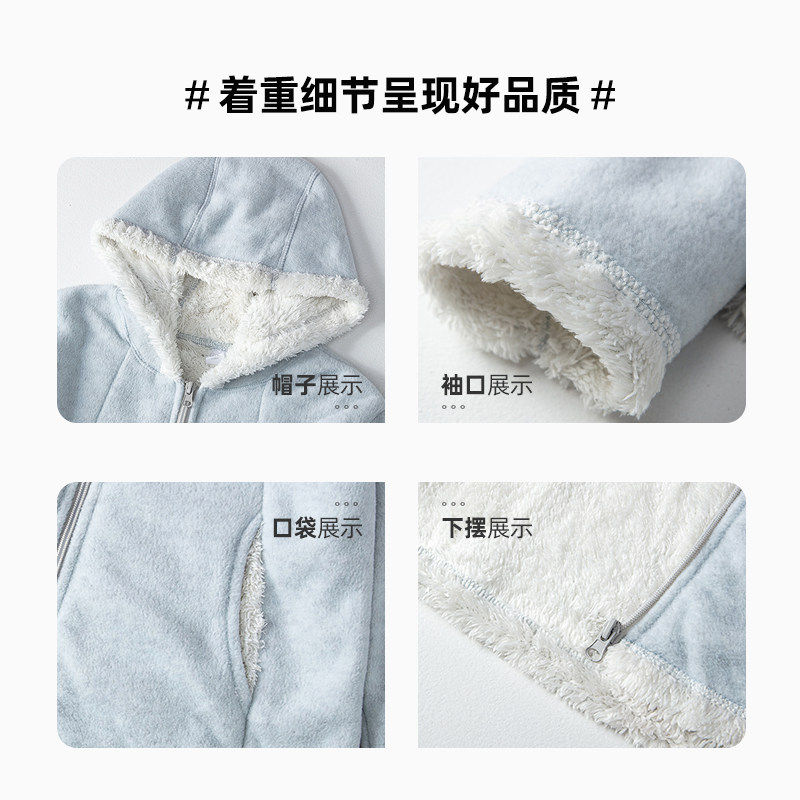 摇粒绒连帽外套女秋冬2025新款加绒加厚内里仿羊羔绒拉链开衫上衣