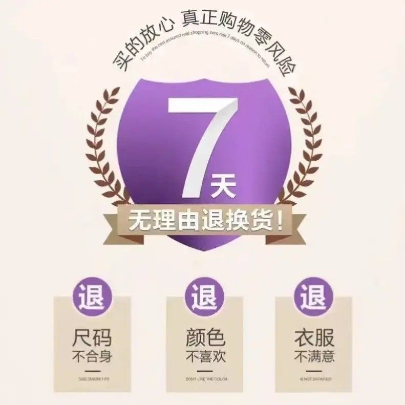 冬季显瘦气质法式针织连衣裙两件套装   AMM1889