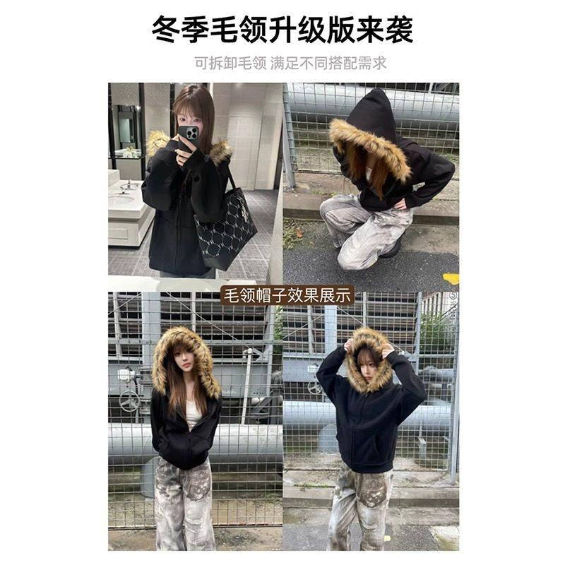 黑色毛领加绒外套女2025新款修身连帽短款卫衣秋冬季保暖拉链开衫