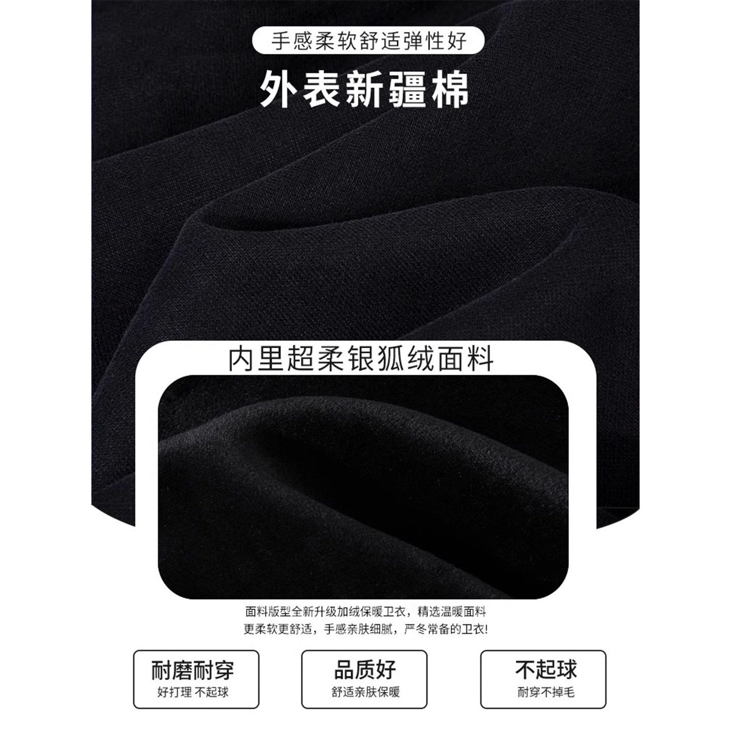 黑色毛毛领卫衣外套女款秋冬季连帽加绒巨好看的早秋漂亮穿搭秋季