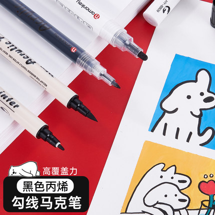 黑色丙烯马克笔双头勾线笔学生用美术细头高光笔动漫轮廓描边划线笔拍立得不透色黑色涂鸦画笔粗头补色记号笔