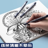 Художественный лайнер для школьников, водонепроницаемые черные чернила, комиксы для письма, ручная роспись