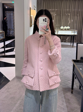 Boamarket 粉色粗花呢外套女秋季2025新款百搭休闲上衣 售完无补
