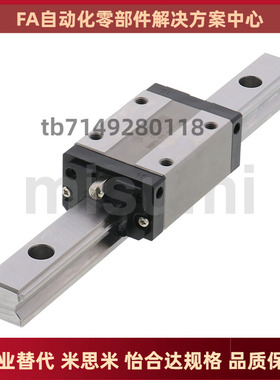 中载直线导轨 SVWB SVWTB SRZL SRZLF-24 28 33 42替代米思米规格