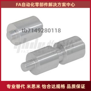 ENP71 ENP72 ENP76-D20 30 35 40 50 60 80-P8 10 15-L-G-H-X-Y-Z