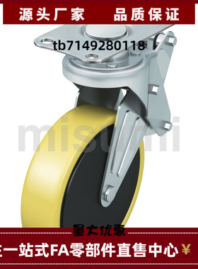 CMPR CMPRS CMPG CMPGS100 125-S 减震脚轮 防静电聚氨酯 MISUMI