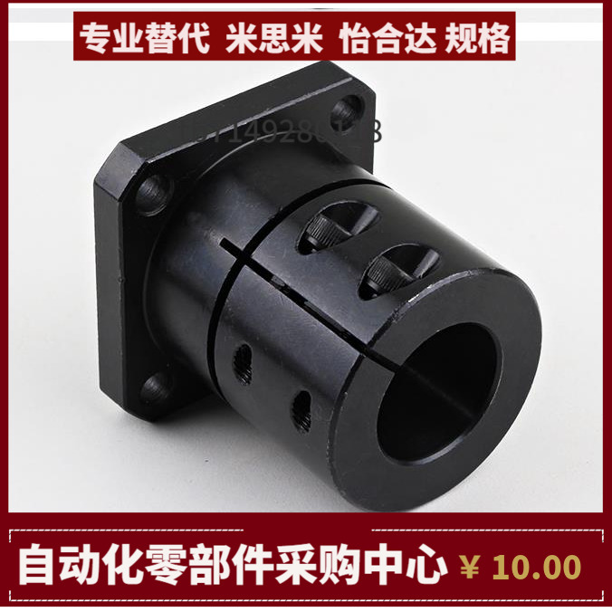 GAE12-D6 8 8M 10 10M 12 15 16 20 25 30 40 圆法兰型导向轴支座