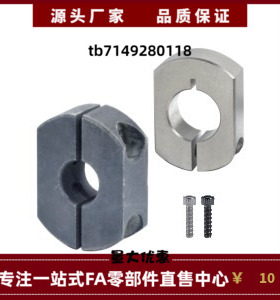 FBA21 FBA22 FBA26-D6 8 10 12 15 16 20-B8 10 12 15 固定环