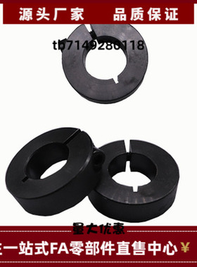 FAE21 FAE22 FAE23-D20 25 30 35 40 50-B10 12 15 18 22 固定环