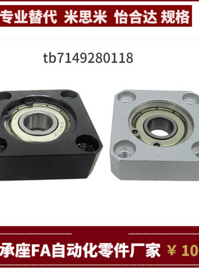 BHCSB BHCSN BHCSC BHCSSC BHCSS6208 6010 6210 ZZ