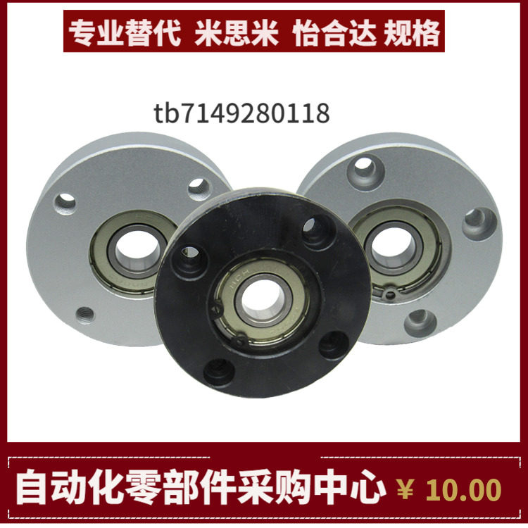 BFF56-6900 6000 6200 6801 6901 6001 6201 6802 6902 ZZ VV DD