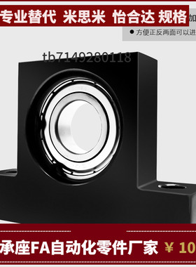 BGJ41 BGJ42 BGJ43 BGJ44 46-ZZ VV DD-6002 6202 6903 6003ZZ-H