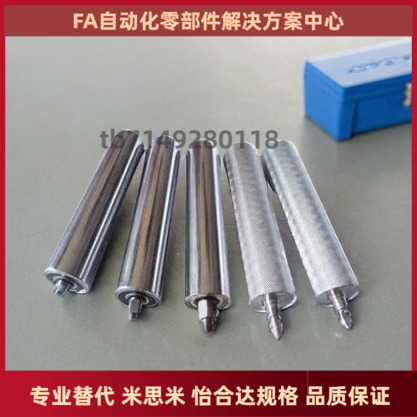 QCE01 QCE11 QCE12-D18 38 50 60 70 76 80 89-t1 1.2 1.5 2 3 4