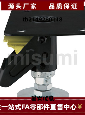 FLOCKZ65 75 100 150 制动件 带高度调整型 地刹器 替代米思米