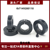 FAC76 FAC72 FAC71 固定环