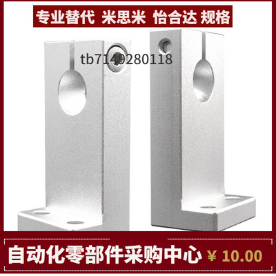 GDL18 GDL19-D3 4 5 6 8 1012 13 16-H10 15 20 25 30 35 40 50