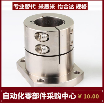 SSTHC3 4 5 6 8M 10M 12 15 16 18 20 25 30 35 40 50