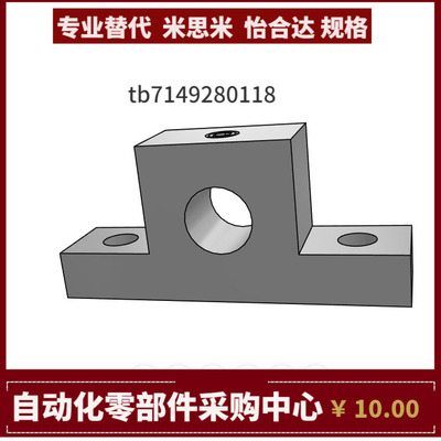 GCJ26-D3 4 5 6 8 10 12 13 15 16 18-H10 15 20 25 30 40 50 60