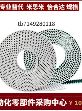 ECX06-T5-100 150 200 250-2000 2050 2100 2150 2200 2250-A B-P