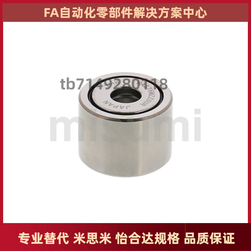 NASTFZ6 NASTFZ8 NASTFZ10 NASTFZ12 NASTFZ15 NASTFZ17 NASTFZ20