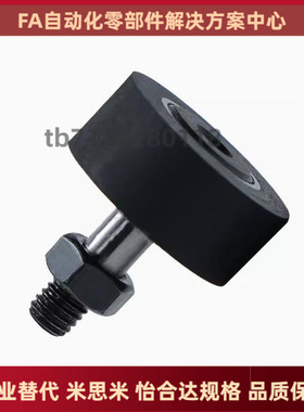 随动器 BPY01 BPY11 BPY12-d5 d6 d8 d10 d12-D13 D16 D19 D22-PP