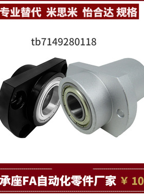 BRDELCF BRDELCK CT-623 624 625 606 626-2Z-L20 30-A B C E F