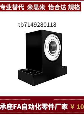 BGL04 BGL11 BGL12-6001 6902 6002 6903-ZZ VV DD-H25 30 40 50