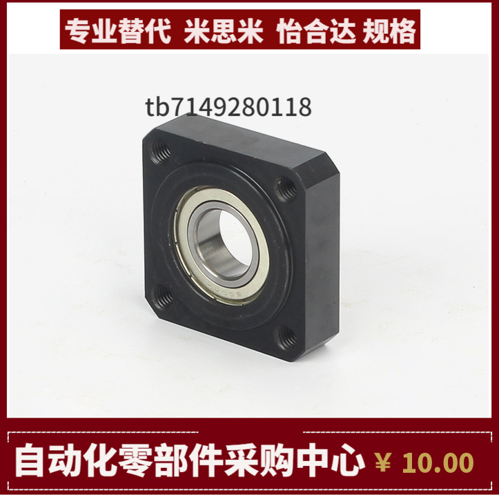 BGSAB6900 6000 6200 6801 6901 6001 6201 6802 6902 ZZ VV DD