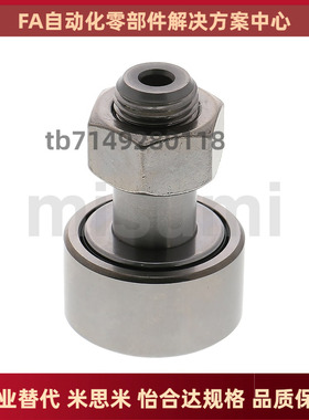 CFAP6 CFAP8 CFAP10 CFAP12 CFAP16-16 19 22 26 30 32 35 随动器