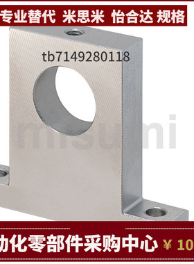 SHTB SHTM3 4 5 6 8 10 12 13 15 16 18-10 15 20 25 30 40 50 60