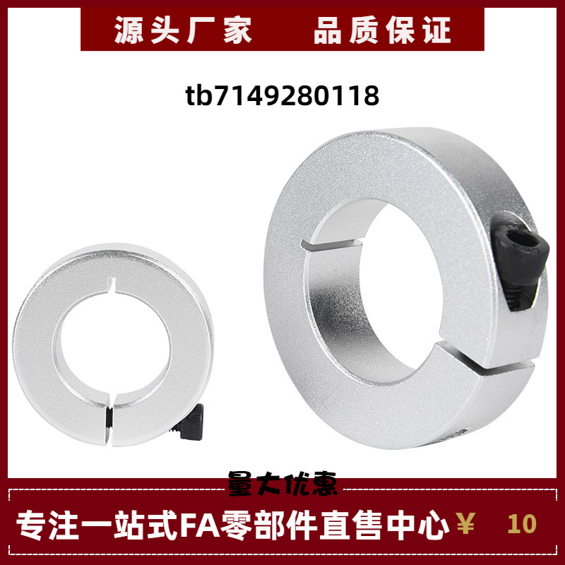 SCCN PSCCN SSCCN-3 4 5 6 8 10 12 13 15 16 18-6 8 10 12 15