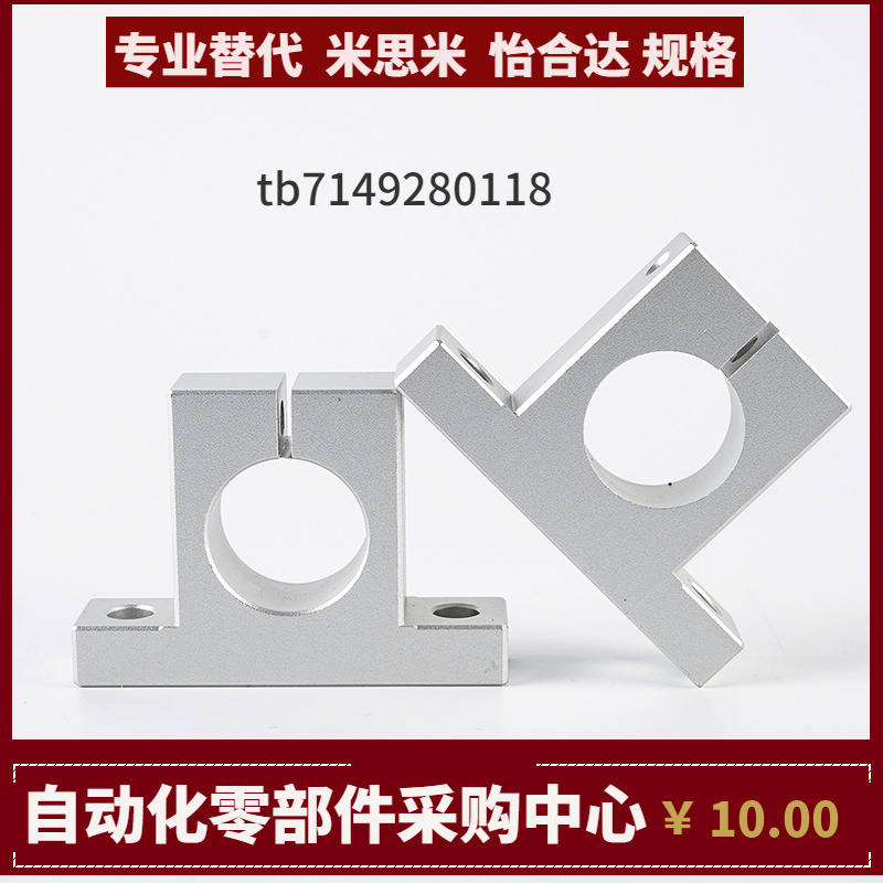 GCJ02-D3 4 5 6 8 10 12 13 15 16 18-H10 15 20 25 30 40 50 60