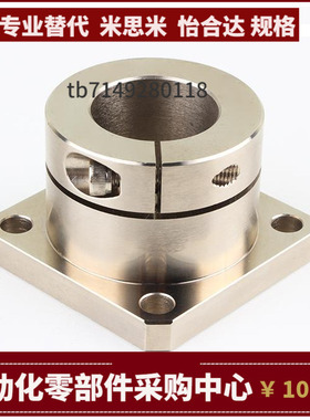 GBC18 GBC19-D8 8M 10 12 13 15 16 20 25 30 35 40 50导向轴支座