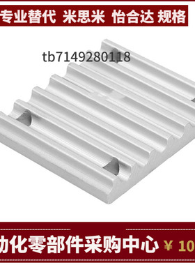 ECY11-MXL XL L H-025 037 050 031 075 100 150 200同步带金属件