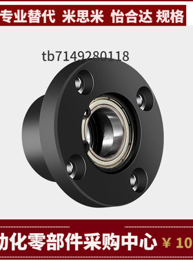 BGREB606/608/6900/6000/6901/6001/6902/6002/6903/6003ZZ VV DD