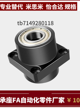 SBASY SBGSY6905 6005 6205 6806ZZ VV DD-35 50 60 80 65