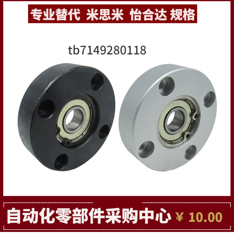 BGRAB6900 6000 6200 6801 6901 6001 6201 6802 6902 ZZ VV DD