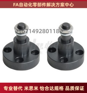 惰轮轴 EOM01 EOM21 EOM31-106 108 1511 1511A 替代怡合达使用